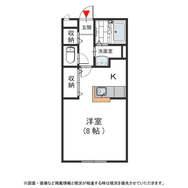 メゾン二翠 B102号室の間取り
