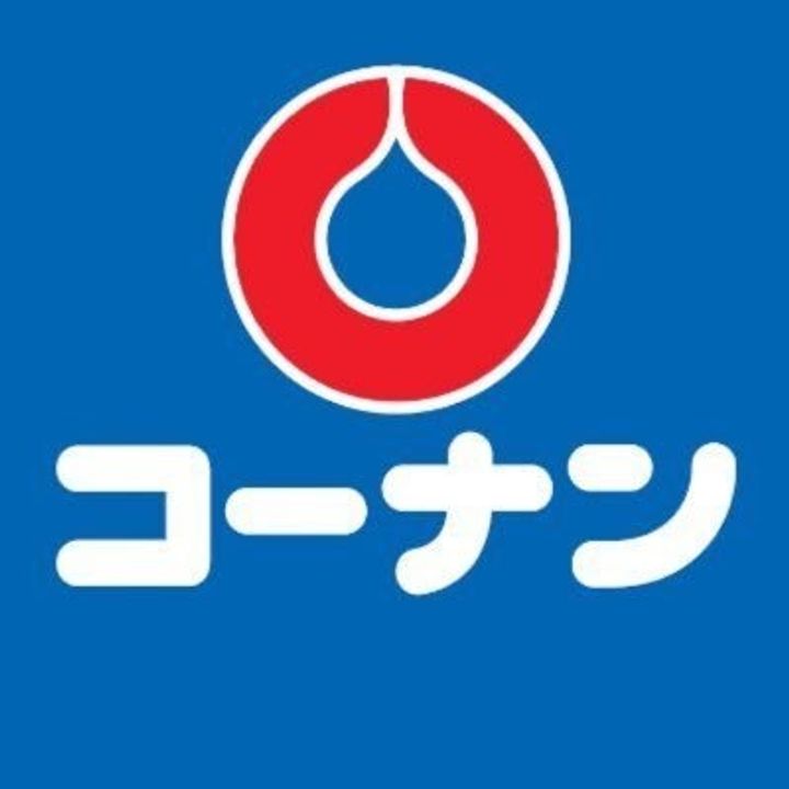 ジュネス阪本の周辺