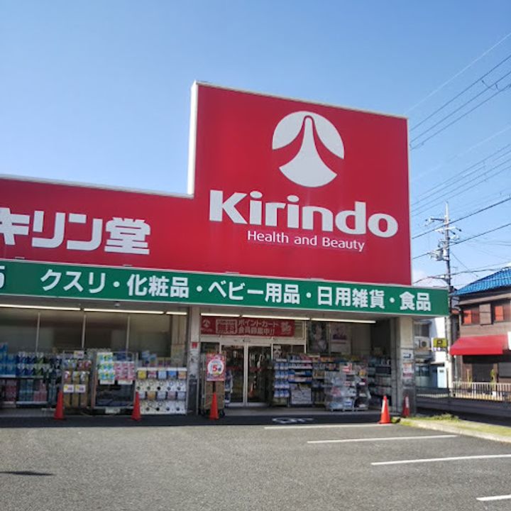 コーラルパレスの周辺