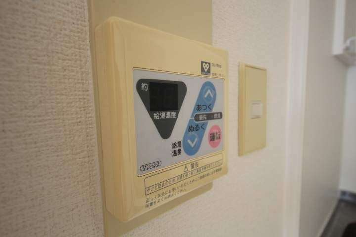 メゾン ジョイ203号室のその他画像