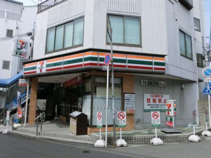 メゾン ジョイ207号室の周辺