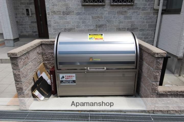 MAISON DE 雅の外観