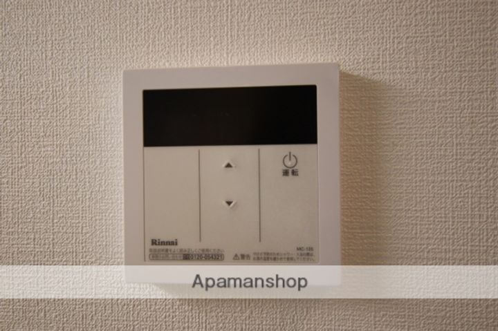 リアコート石橋Ⅱの内装