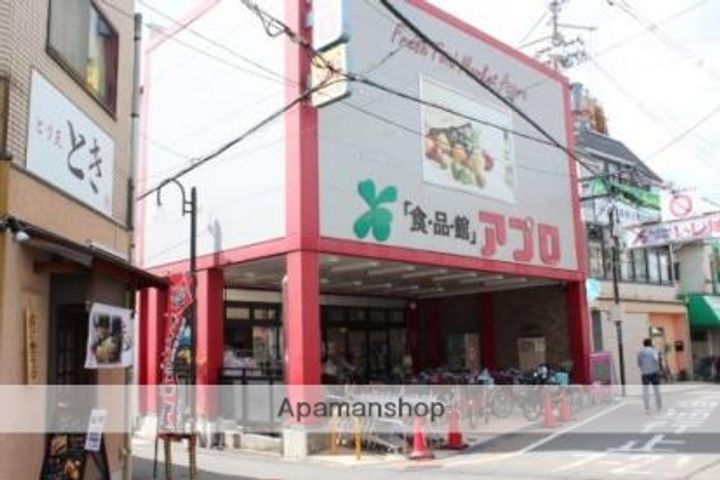 リアコート石橋Ⅱの周辺