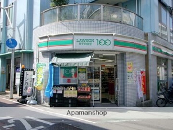 リアコート石橋Ⅱの周辺