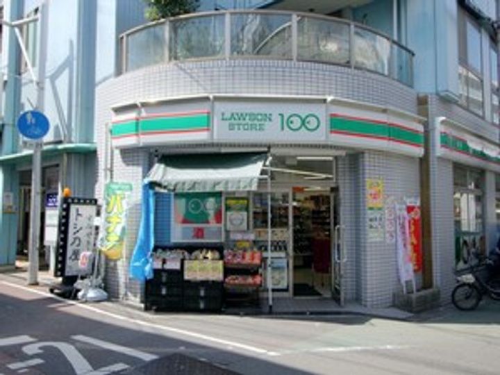 ウェルスクエア石橋阪大前0102の周辺