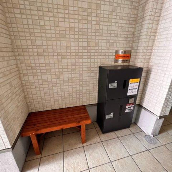 プラティーク池田の周辺