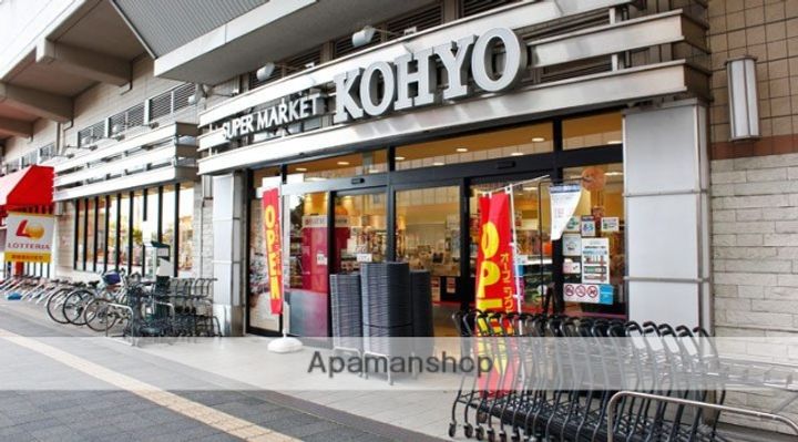 パインコート曽根東町の周辺