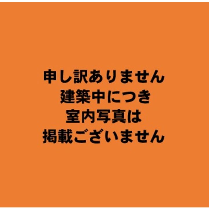 ONLYONE川西小戸のその他画像