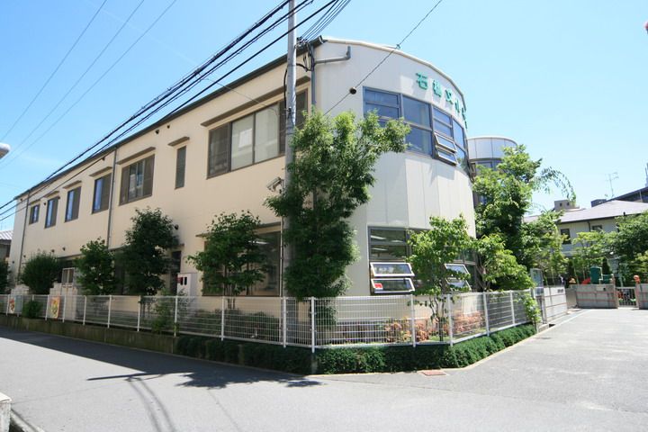 DーRESIDENCE井口堂の周辺