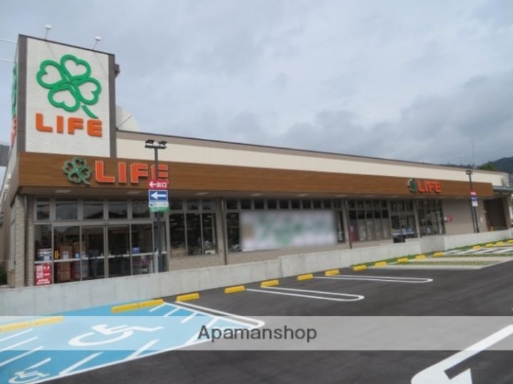 大阪府池田市畑5丁目(一戸建)の賃貸物件の周辺