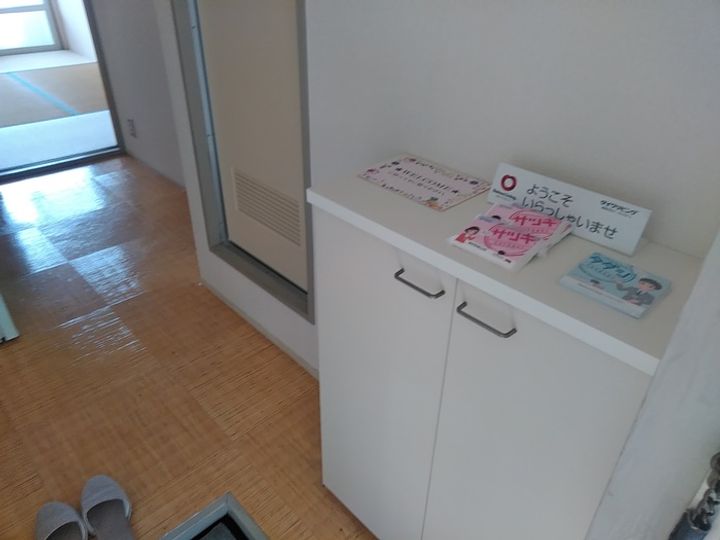 ジュネス阪本の玄関
