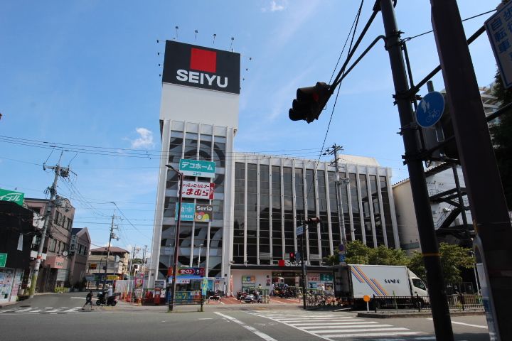 グランジュテ寺畑の周辺