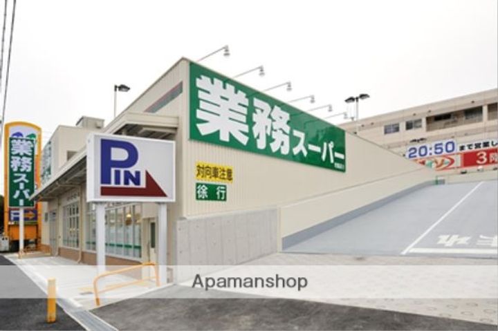 大阪府箕面市稲6丁目(一戸建)の賃貸物件の周辺