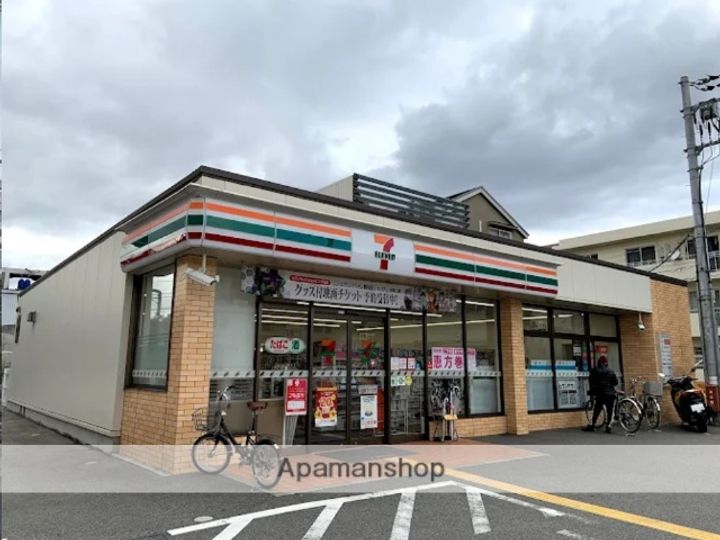 日栄ビル豊中の周辺