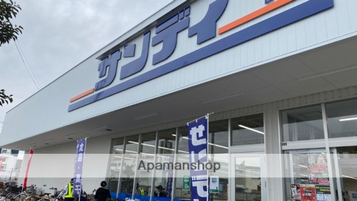 日栄ビル豊中の周辺