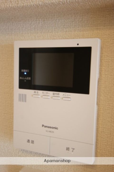 大阪府池田市五月丘1丁目の賃貸マンションのその他画像