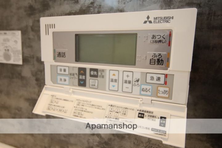 大阪府池田市渋谷3丁目(一戸建)の賃貸物件のその他画像