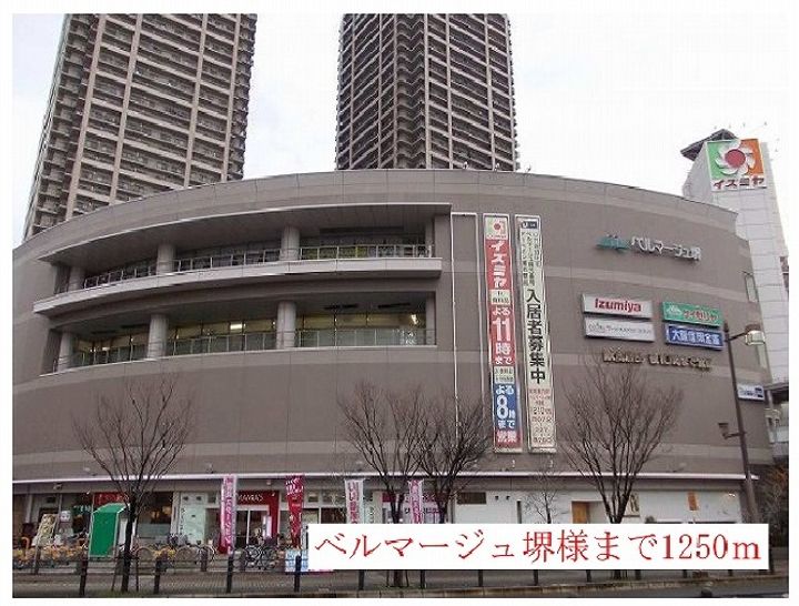 サニーキャンプ 今池202の周辺