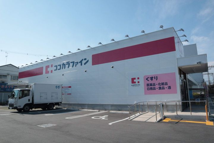 カルム ド アビタシオンの周辺