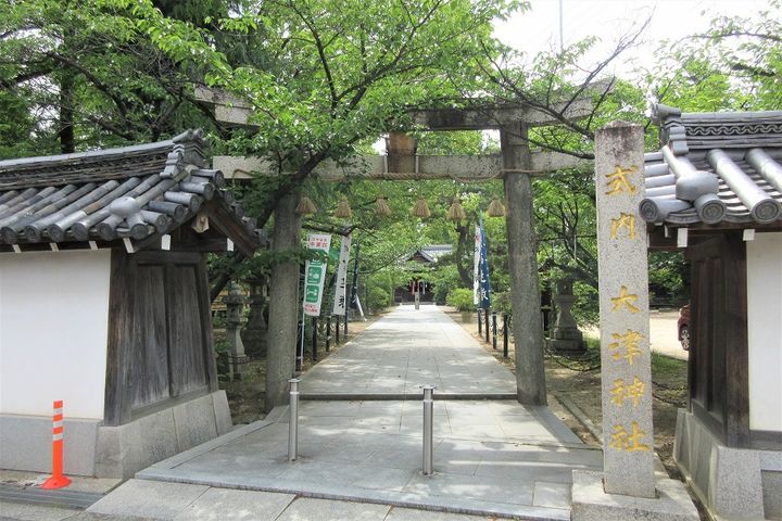 レオパレス日向の周辺