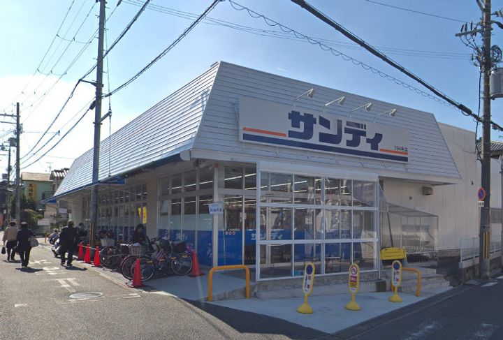 レオパレスコスモスの周辺