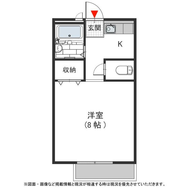 メゾンクレールS B201号室の間取り
