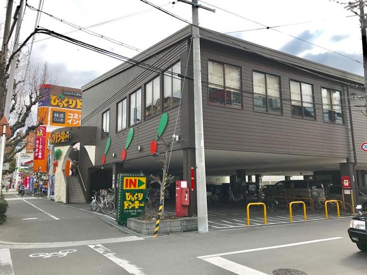 パン・リュミエール102号室の周辺