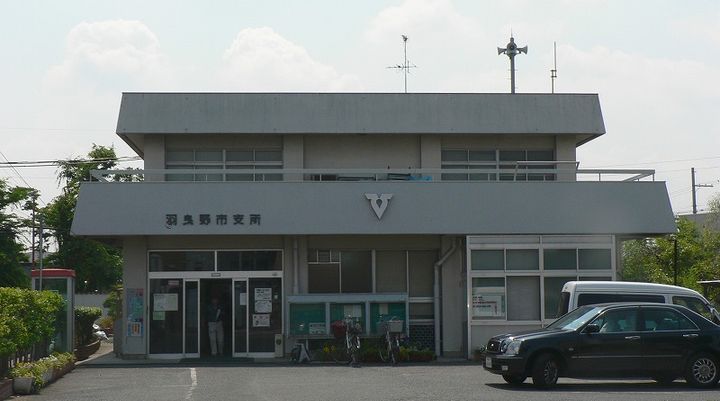 サンビレッジトゥインクル A101号室の周辺