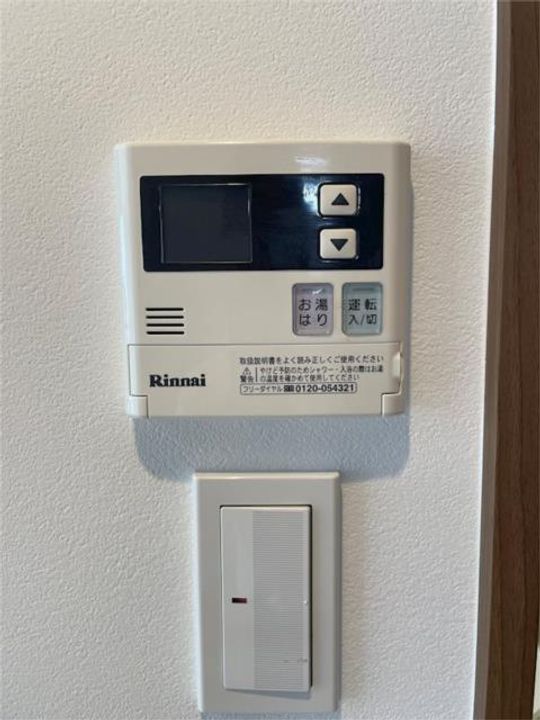 グランパシフィック十三元今里のその他画像