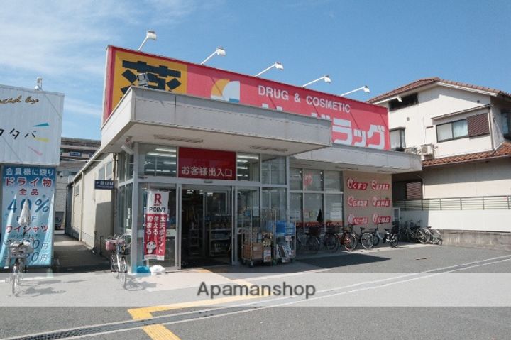 大阪府大阪市住吉区遠里小野3丁目の賃貸アパートの周辺