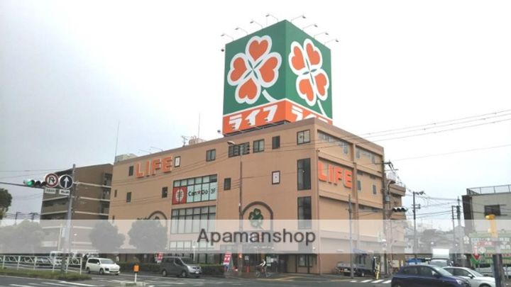 メゾン田中 平野の周辺