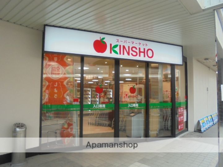 クローバーハイツ鷹合の周辺