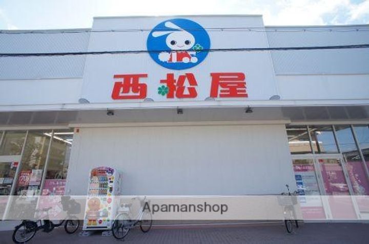 クローバーハイツ鷹合の周辺