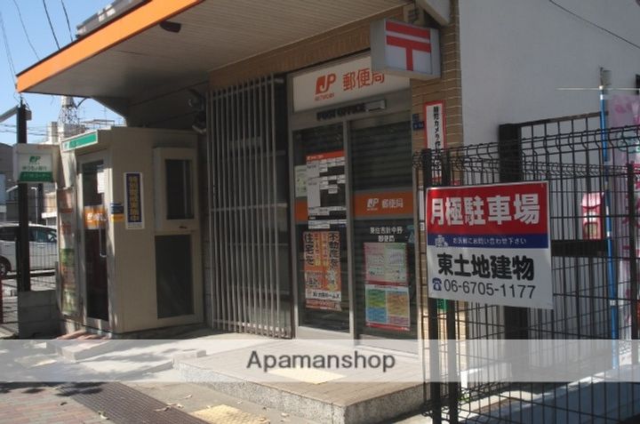クローバーハイツ鷹合の周辺