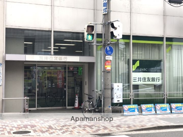 クローバーハイツ鷹合の周辺