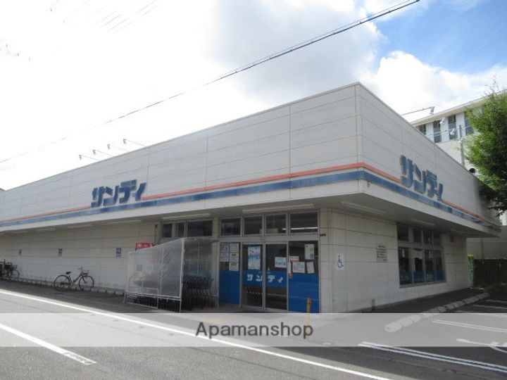 大阪府大阪市住吉区山之内1丁目の賃貸アパートの周辺