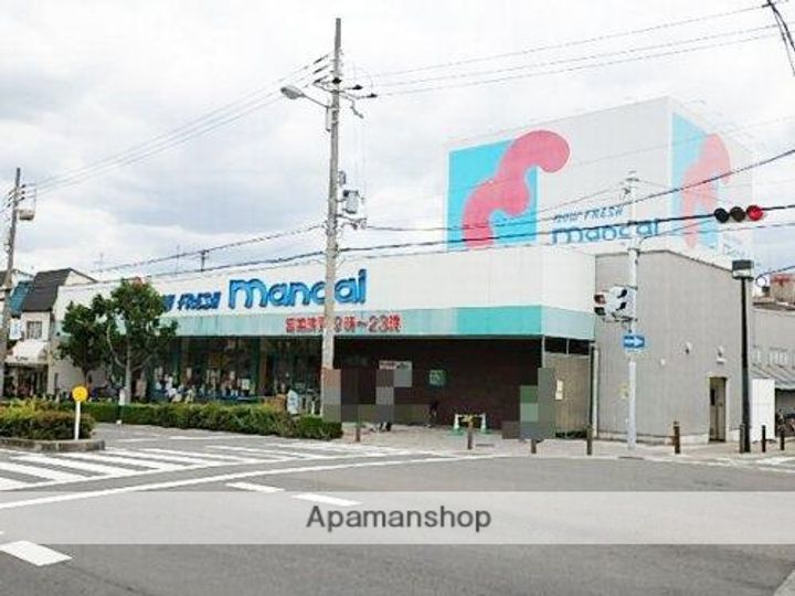 シャトーオキタの周辺