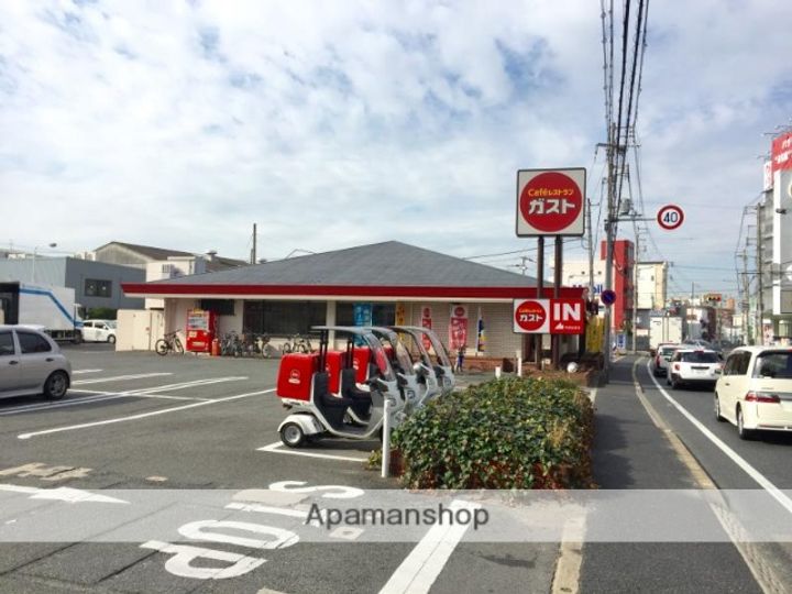 エスペランサ政所の周辺