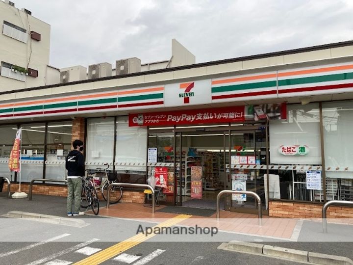 ノエルコートの周辺