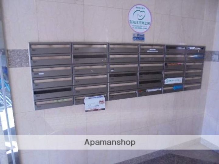 クレール・ヴィルのその他画像