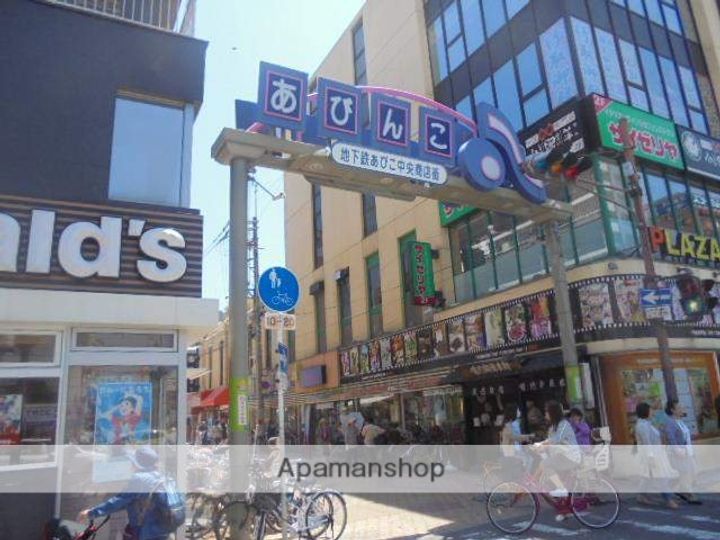 クレール・ヴィルの周辺