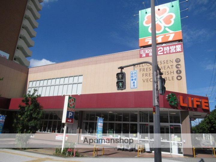 クレール・ヴィルの周辺