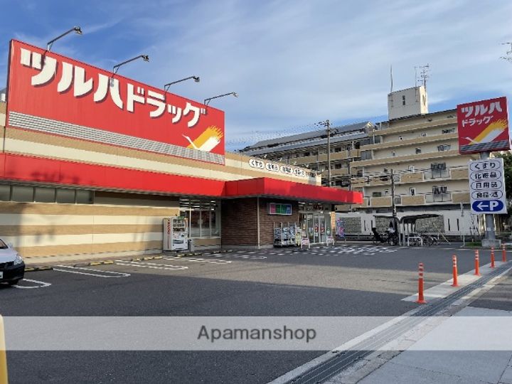 クレール・ヴィルの周辺