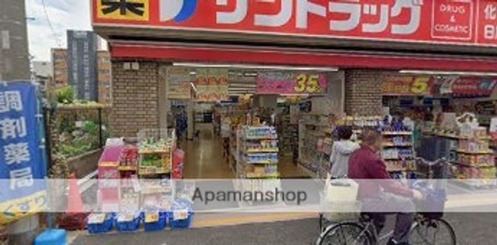 大阪府大阪市住吉区我孫子5丁目の賃貸マンションの周辺