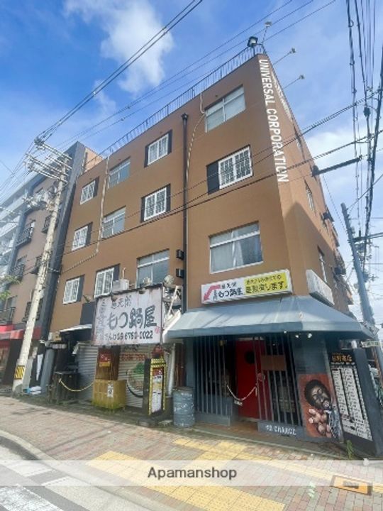 丸一ビルの外観