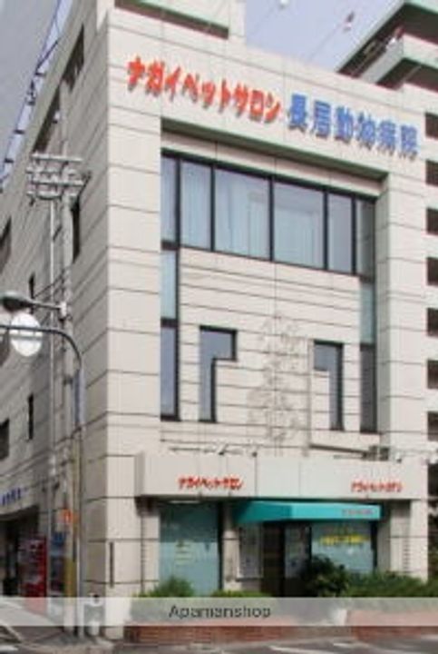 エイチツーオーサンクチュアリの周辺