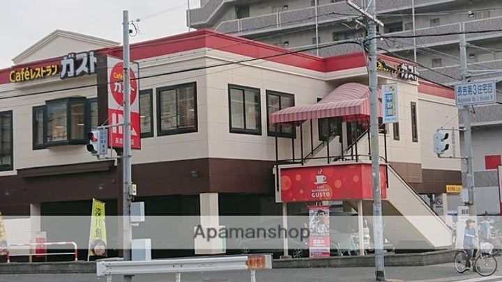 大阪府大阪市平野区長吉長原東3丁目の賃貸マンションの周辺