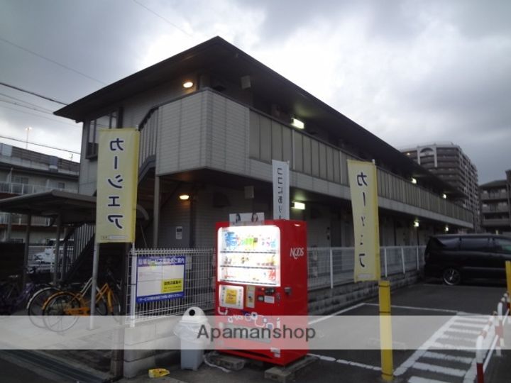 ジュヌ エスプワールの外観