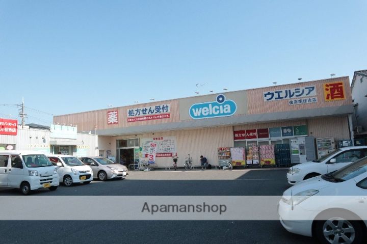 大阪府大阪市住吉区南住吉1丁目の賃貸アパートの周辺